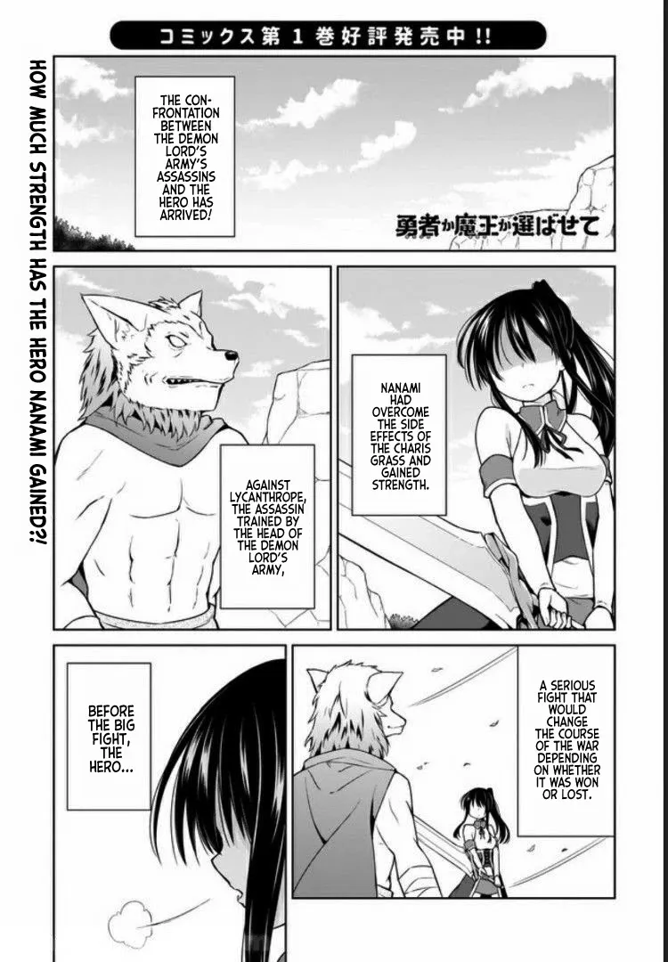 Hero or Demon Lord? Let me choose! Chapter 10 page 1 - MangaKakalot