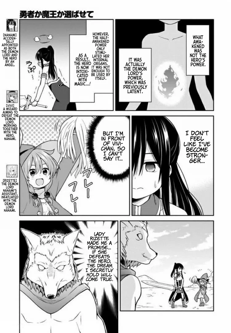 Hero or Demon Lord? Let me choose! Chapter 10 page 3 - MangaKakalot