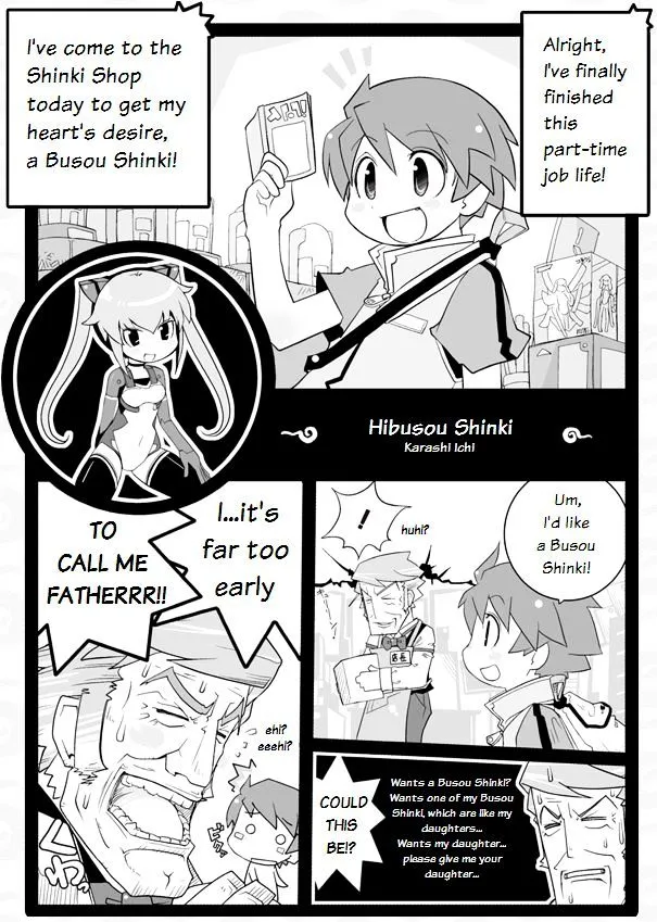 Hibusou Shinki Chapter 0 page 2 - MangaKakalot