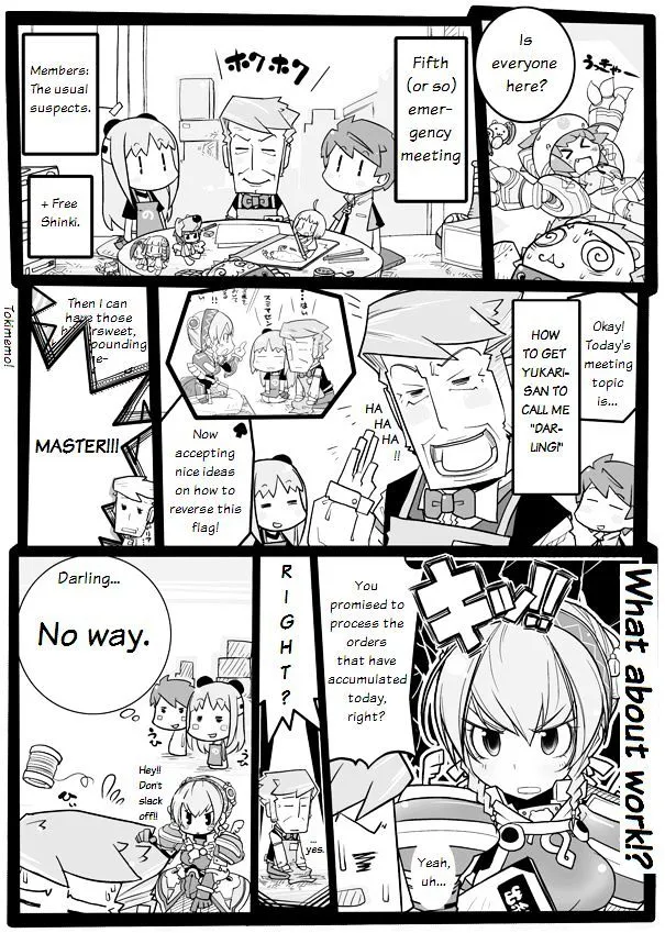 Hibusou Shinki Chapter 1 page 3 - MangaKakalot