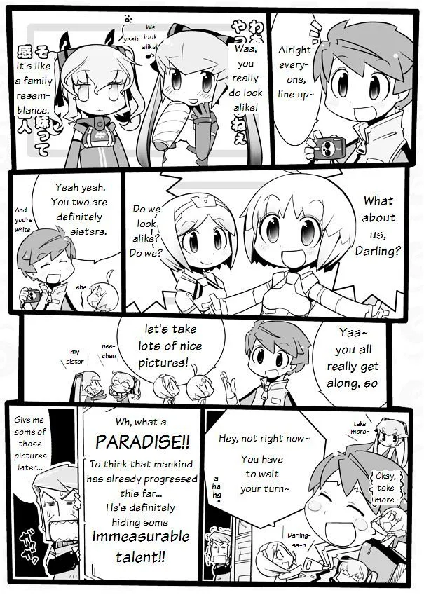 Hibusou Shinki Chapter 1 page 9 - MangaKakalot