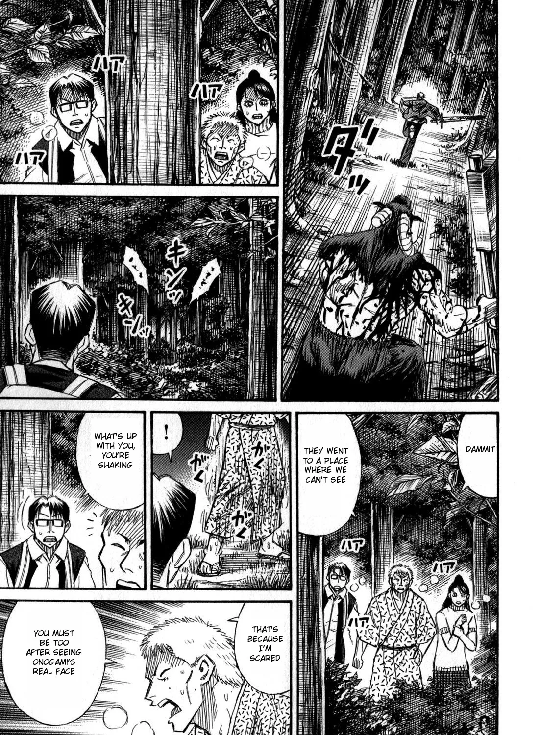 Higanjima - Last 47 Days Chapter 51 page 47 - MangaKakalot