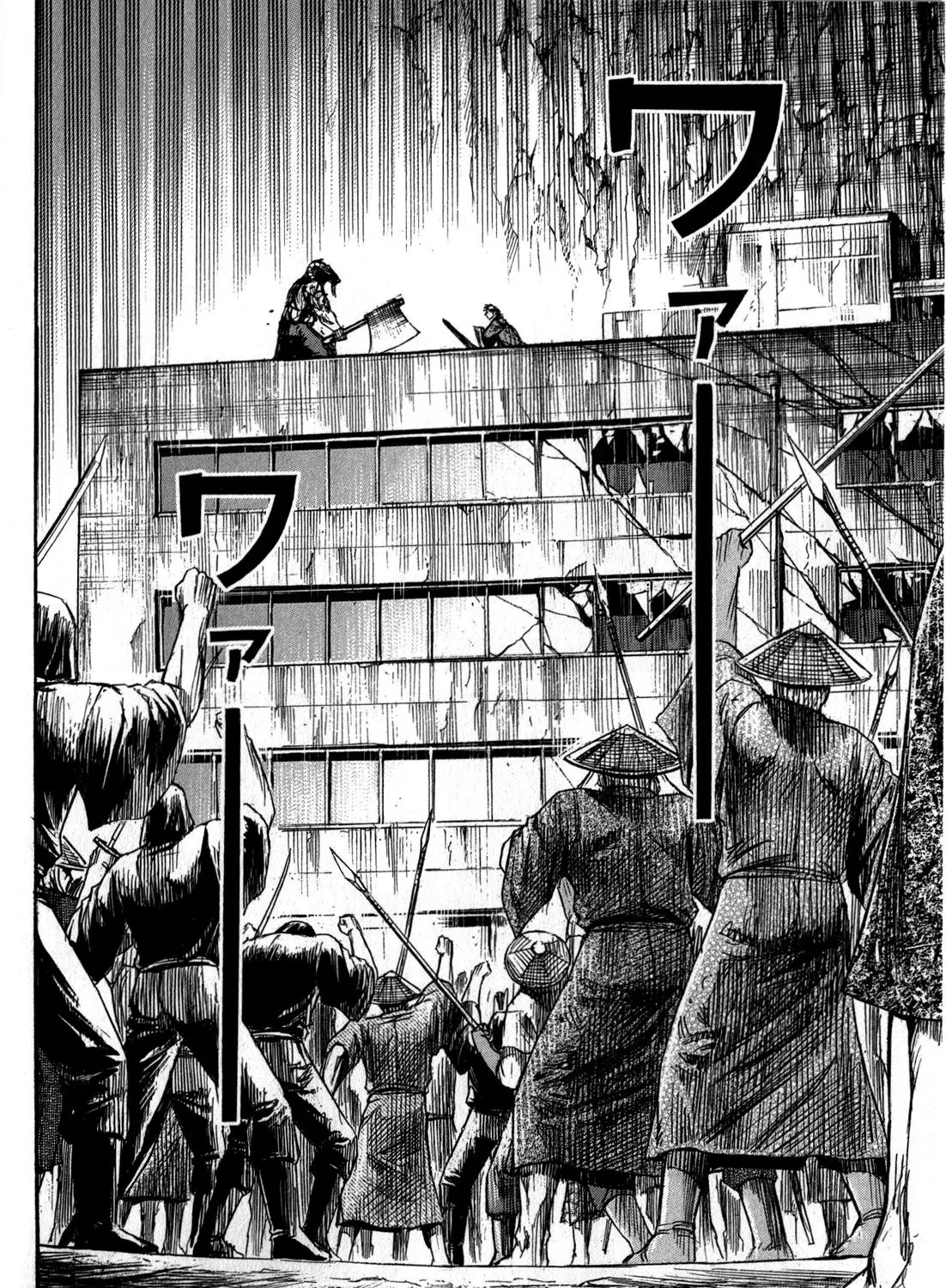 Higanjima - Last 47 Days Chapter 52 page 31 - MangaKakalot