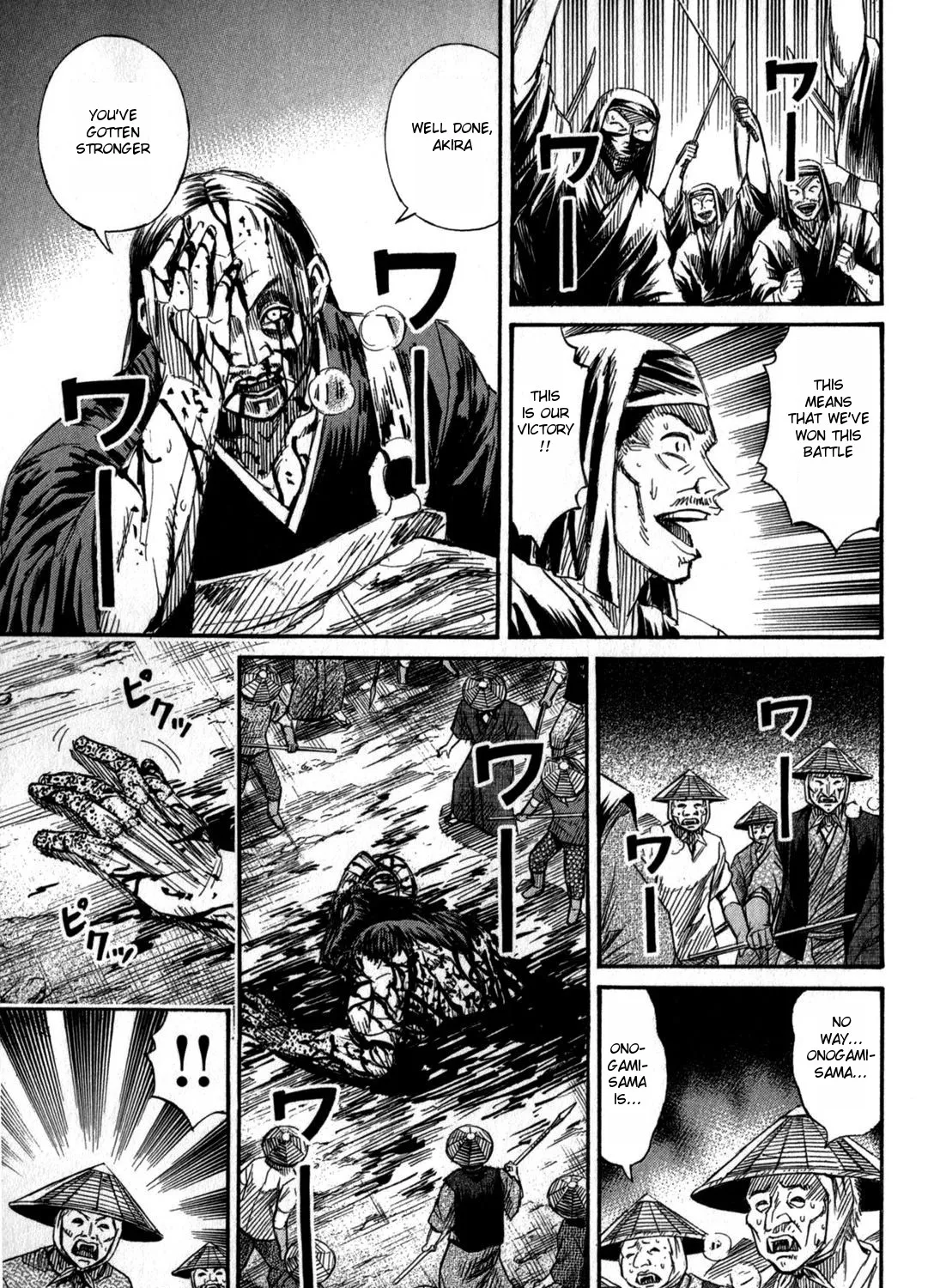 Higanjima - Last 47 Days Chapter 54 page 9 - MangaKakalot