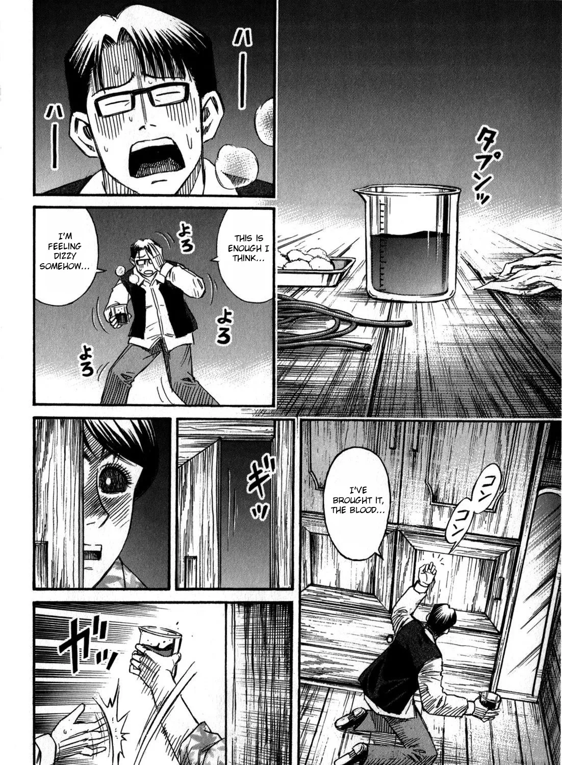 Higanjima - Last 47 Days Chapter 57 page 27 - MangaKakalot