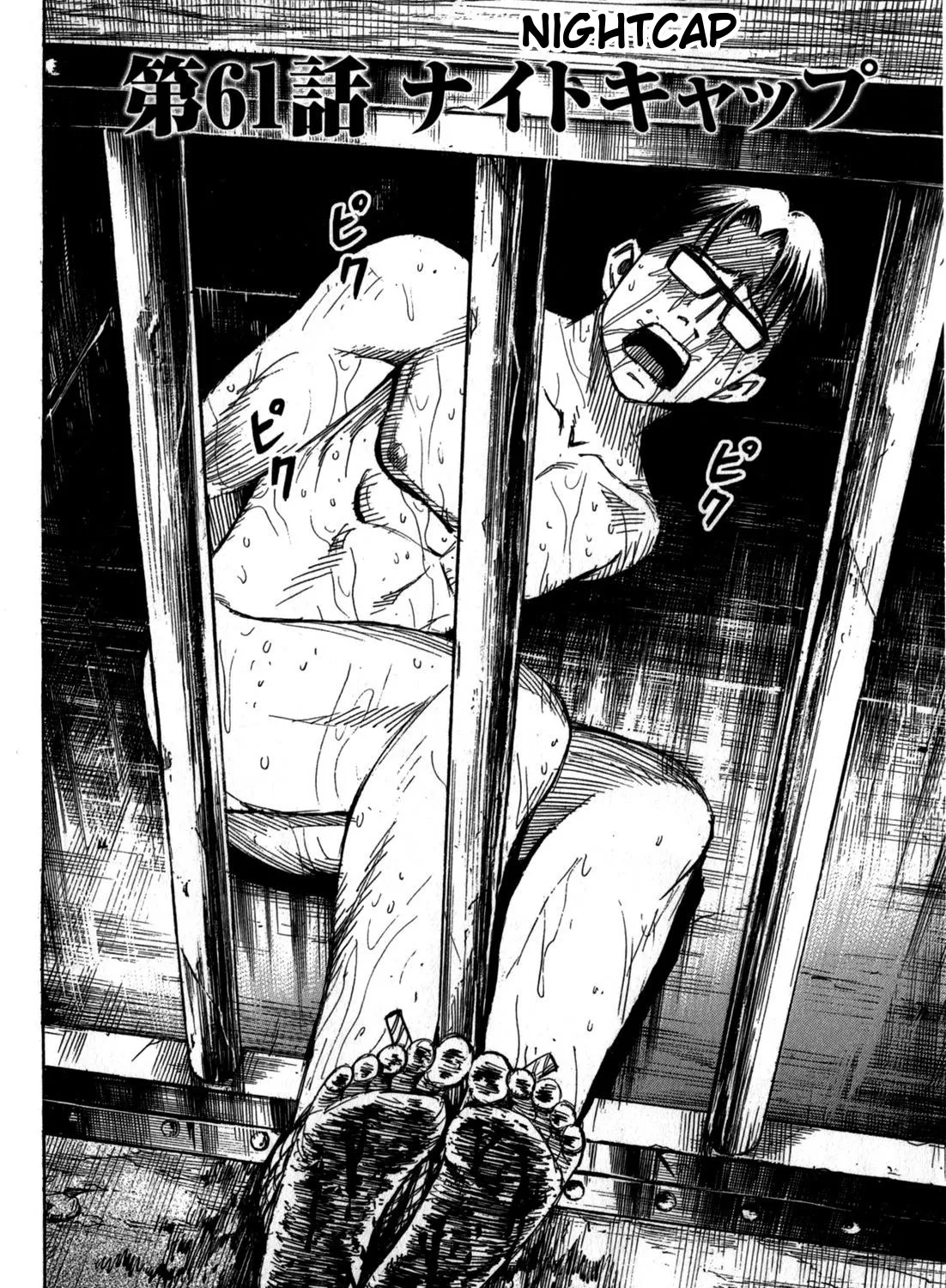 Higanjima - Last 47 Days Chapter 61 page 3 - MangaKakalot