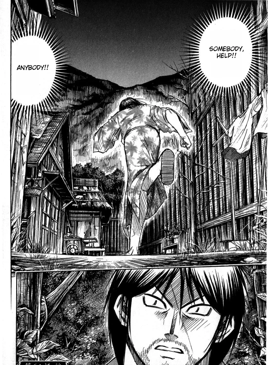 Higanjima - Last 47 Days Chapter 61 page 39 - MangaKakalot