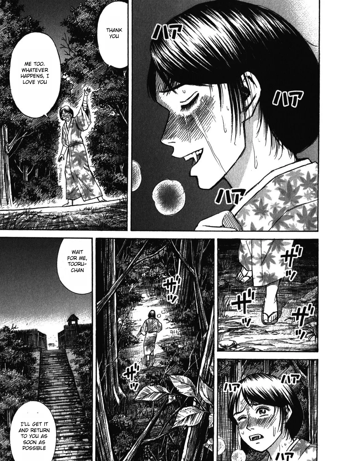 Higanjima - Last 47 Days Chapter 65 page 25 - MangaKakalot