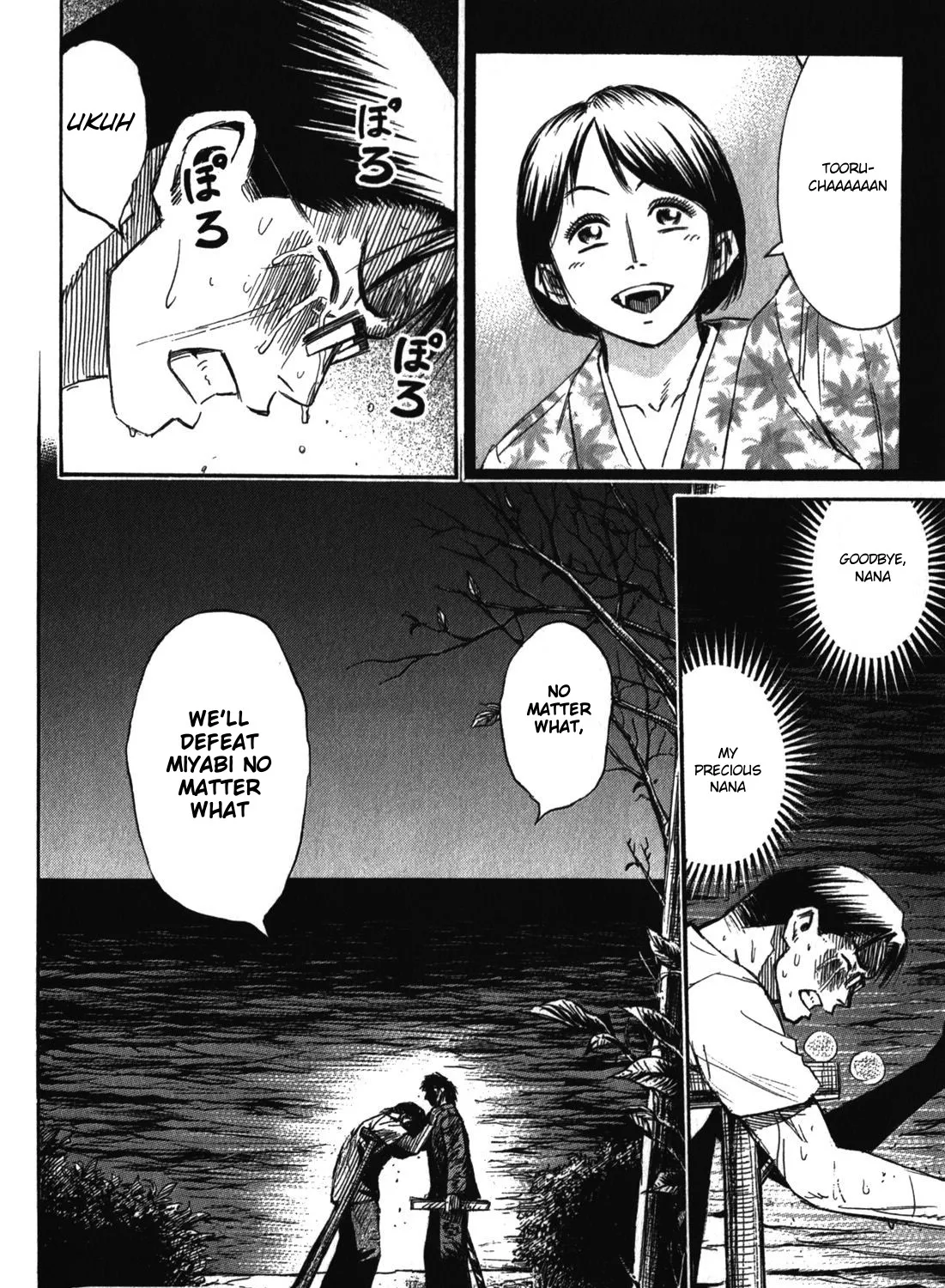 Higanjima - Last 47 Days Chapter 67 page 39 - MangaKakalot