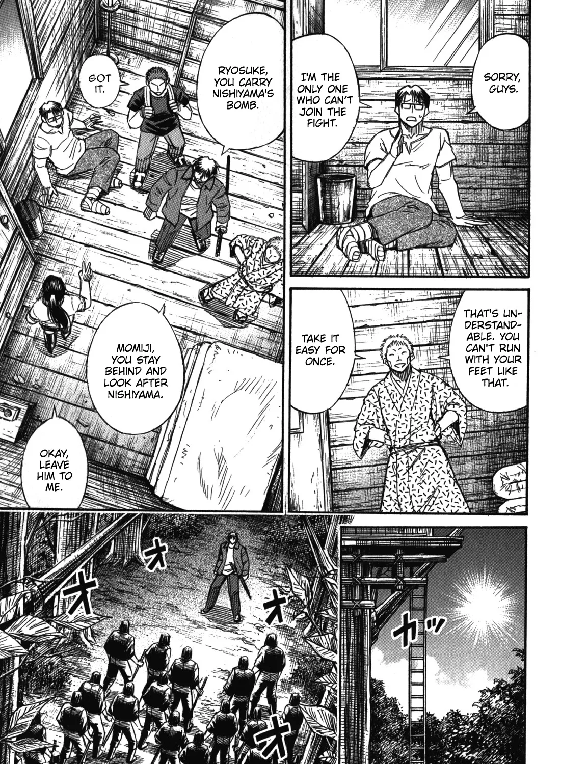 Higanjima - Last 47 Days Chapter 69 page 1 - MangaKakalot