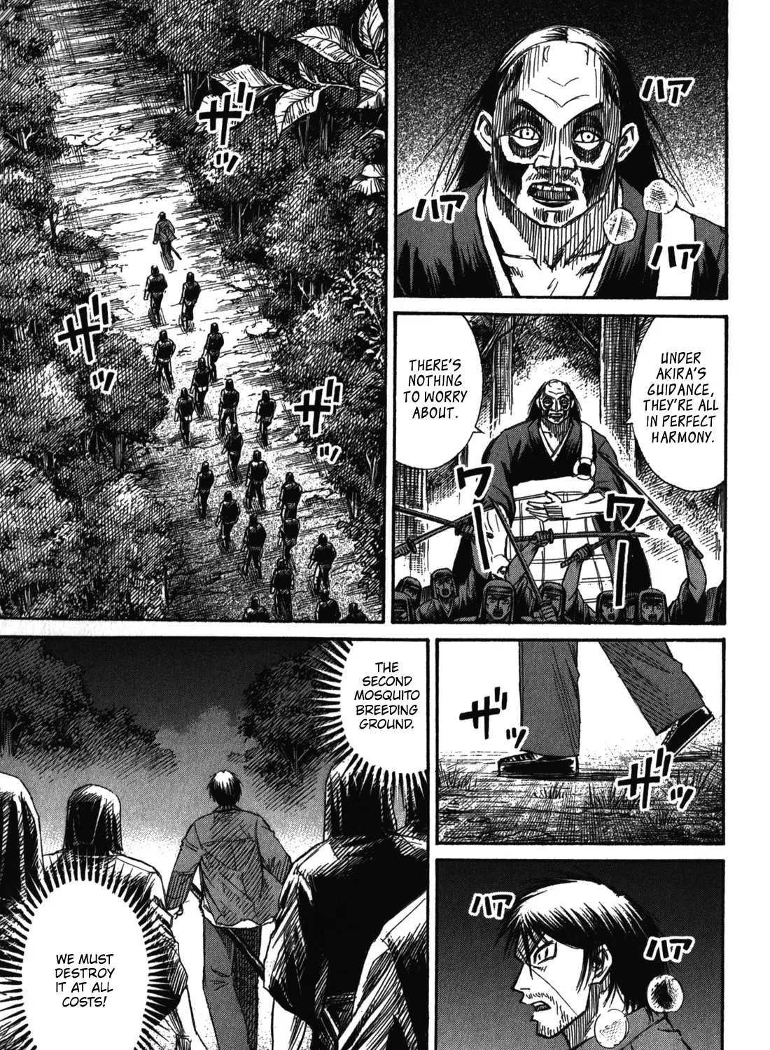 Higanjima - Last 47 Days Chapter 69 page 5 - MangaKakalot