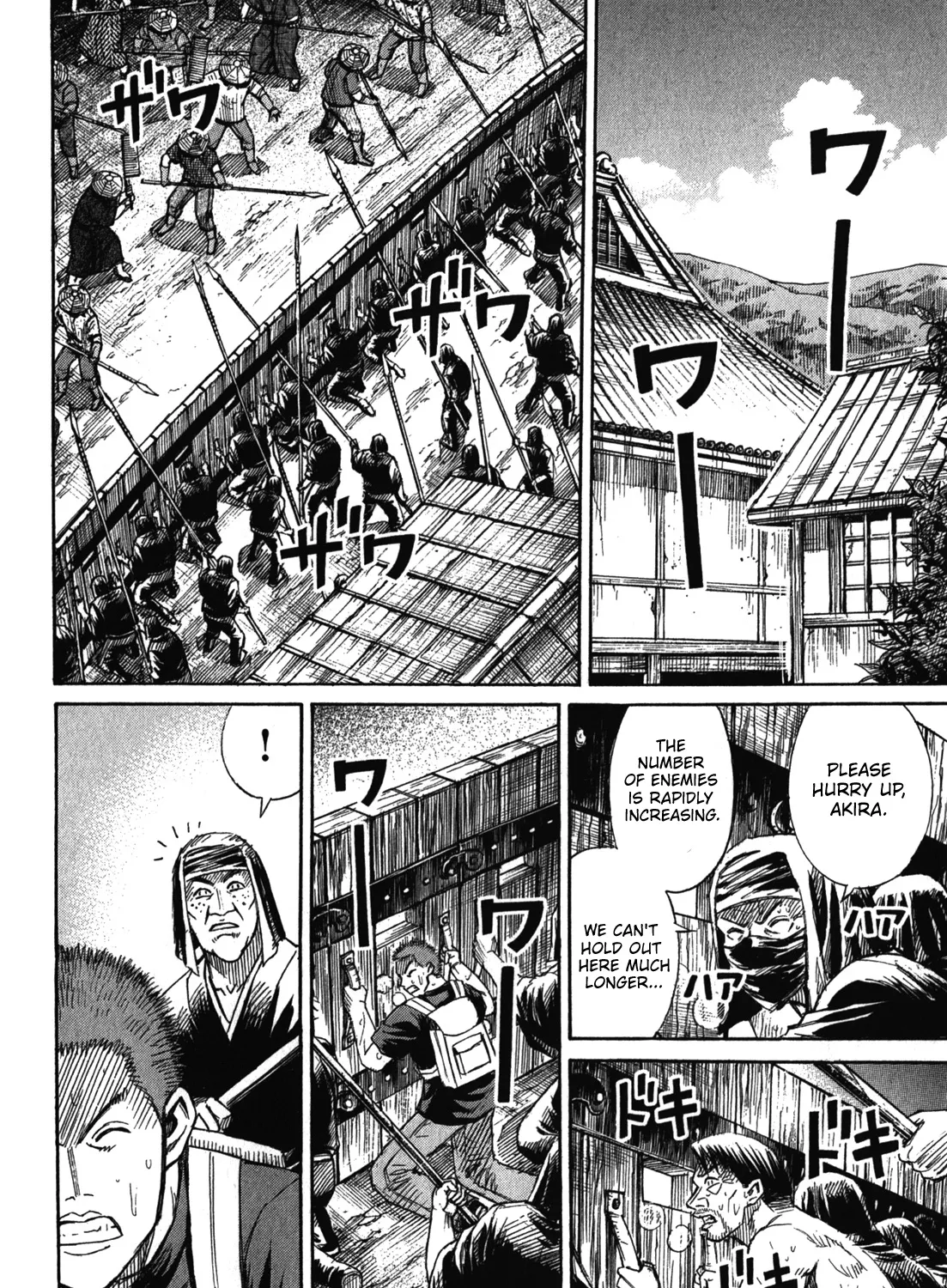 Higanjima - Last 47 Days Chapter 72 page 17 - MangaKakalot