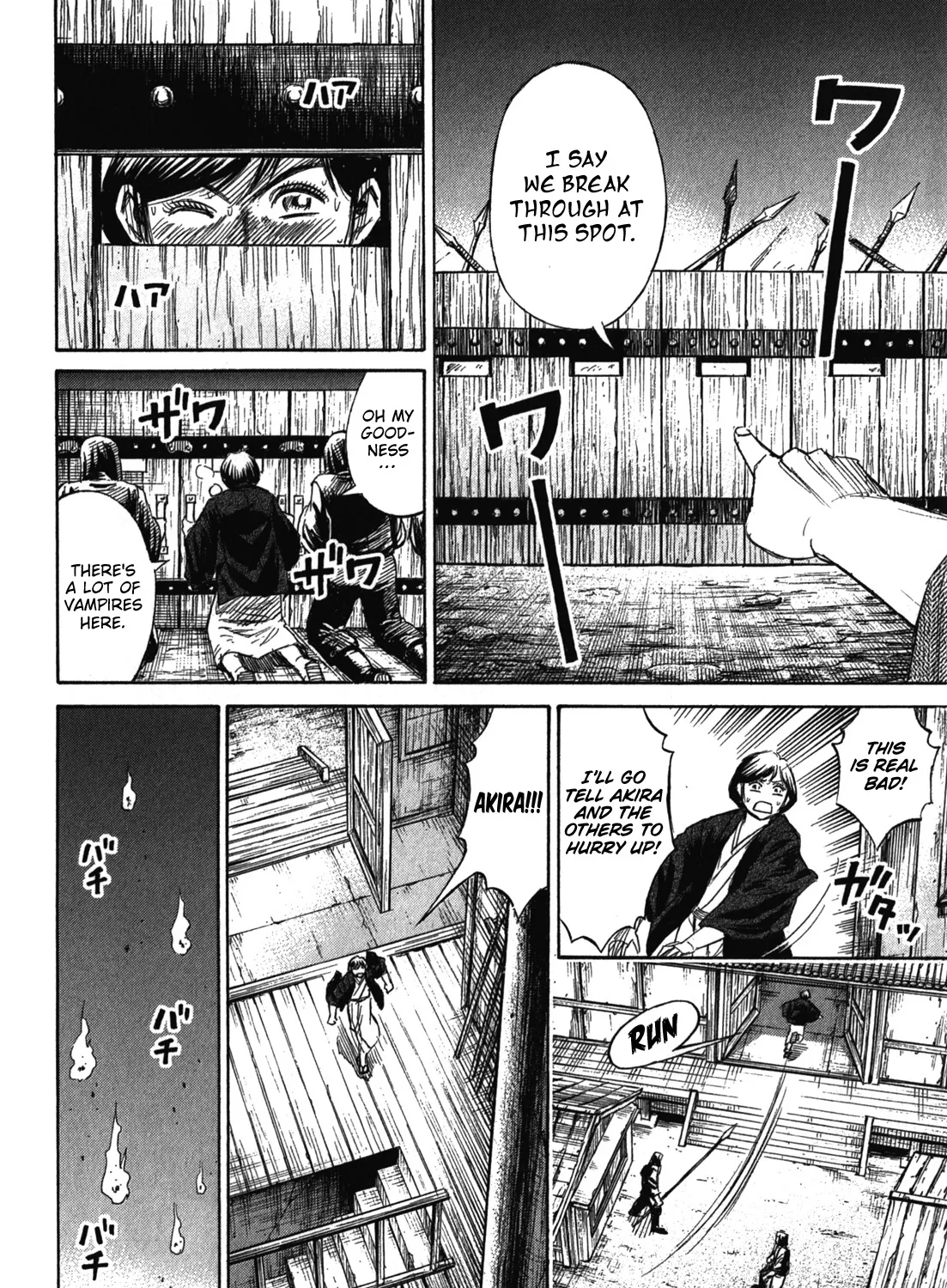 Higanjima - Last 47 Days Chapter 72 page 21 - MangaKakalot