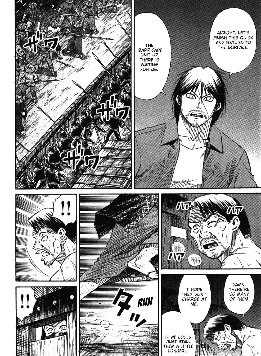 Higanjima - Last 47 Days Chapter 72 page 25 - MangaKakalot