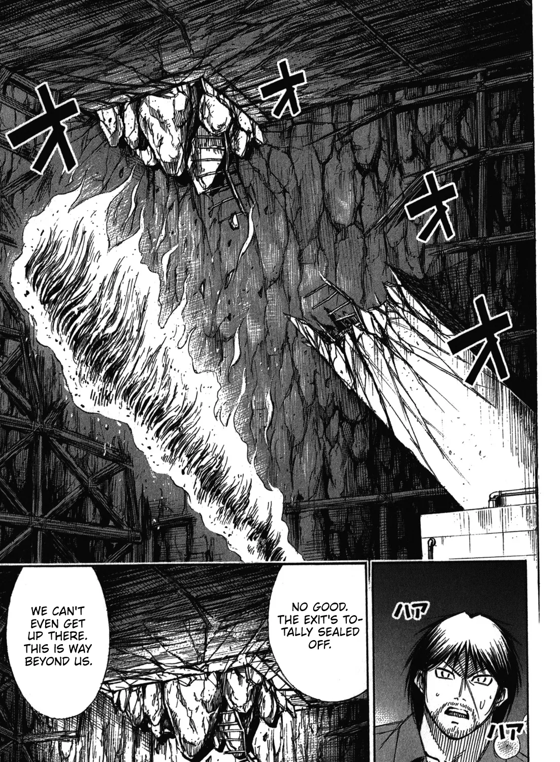 Higanjima - Last 47 Days Chapter 73 page 17 - MangaKakalot