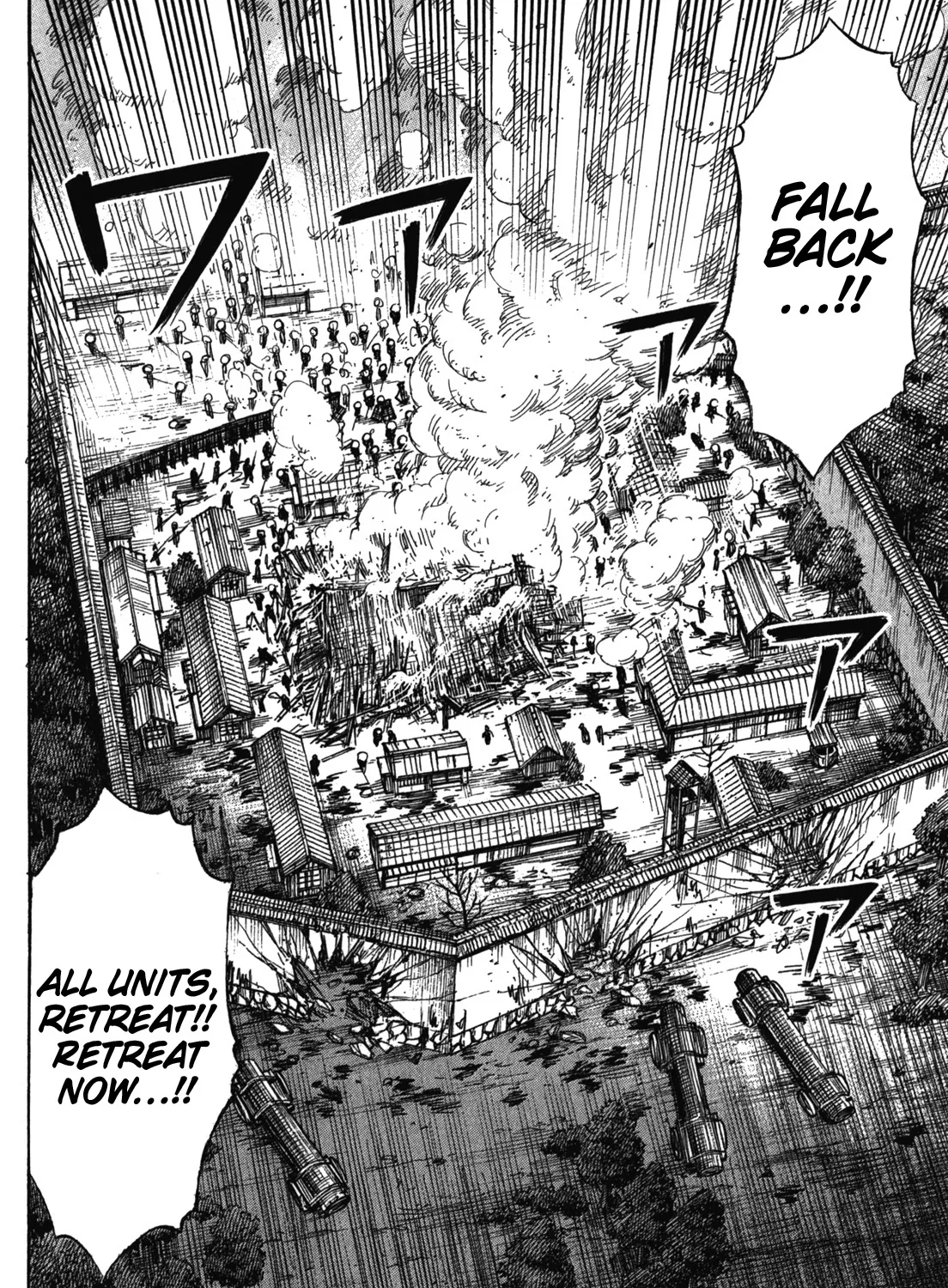 Higanjima - Last 47 Days Chapter 73 page 7 - MangaKakalot