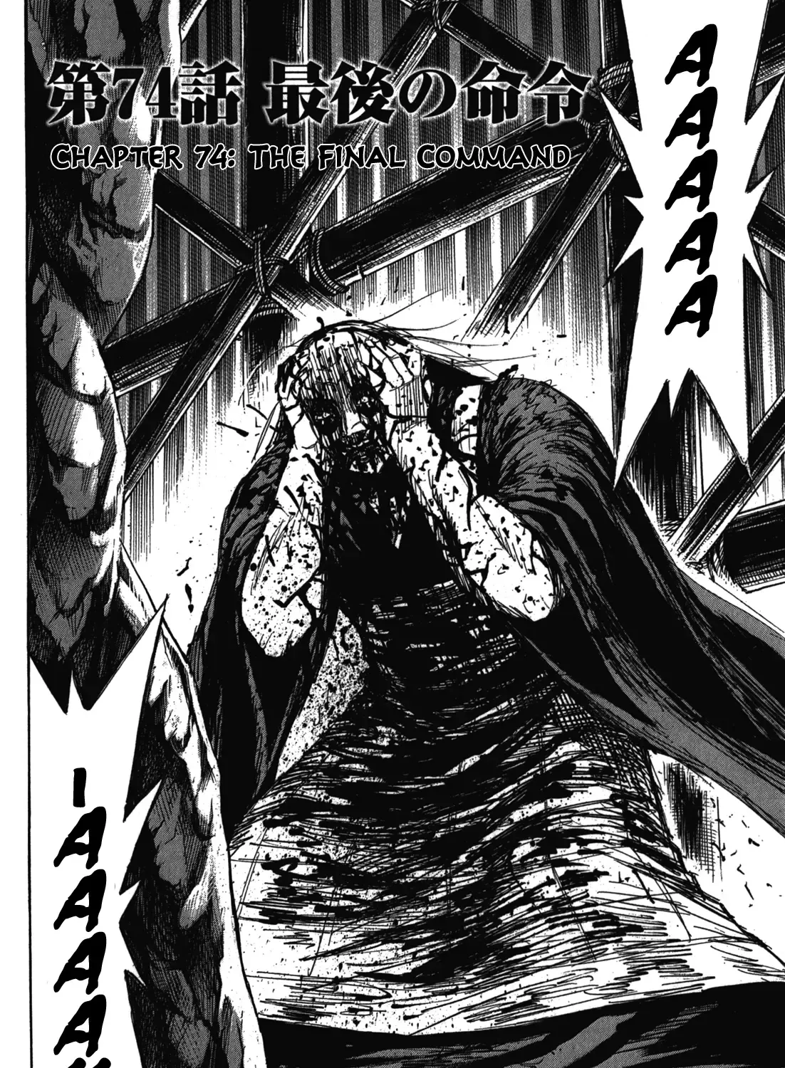 Higanjima - Last 47 Days Chapter 74 page 3 - MangaKakalot