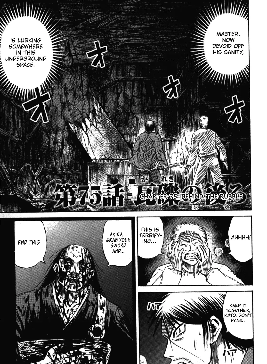 Higanjima - Last 47 Days Chapter 75 page 1 - MangaKakalot