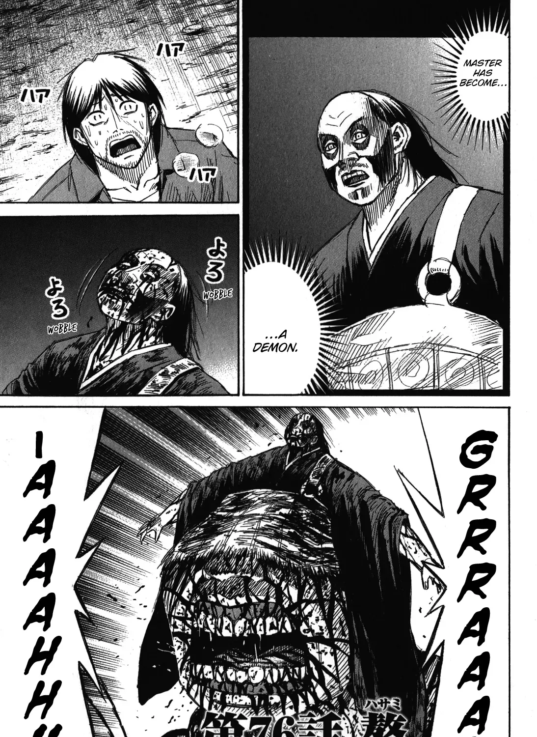 Higanjima - Last 47 Days Chapter 76 page 3 - MangaKakalot