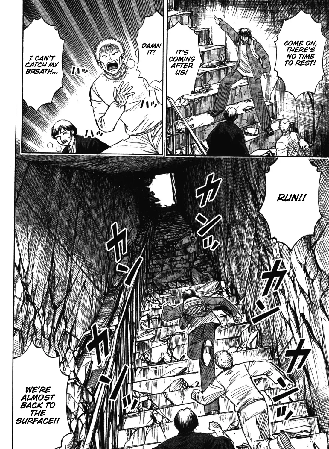 Higanjima - Last 47 Days Chapter 79 page 39 - MangaKakalot