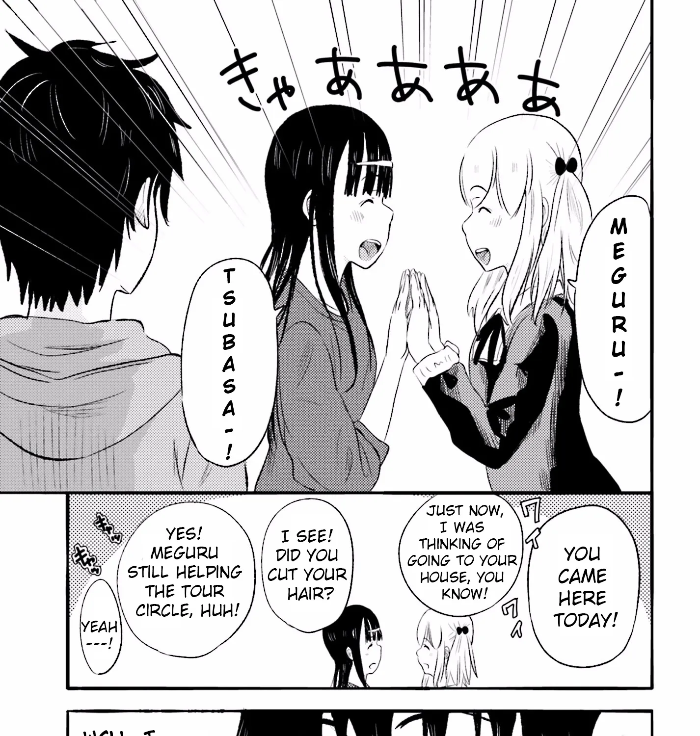 Higashi no Kurume to Tonari no Meguru Chapter 10 page 7 - MangaKakalot