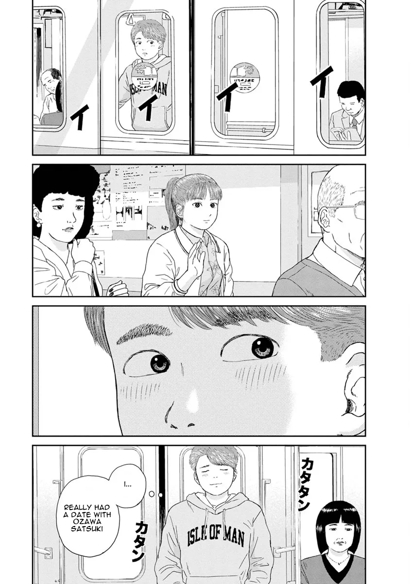 High Position Chapter 25 page 5 - MangaKakalot