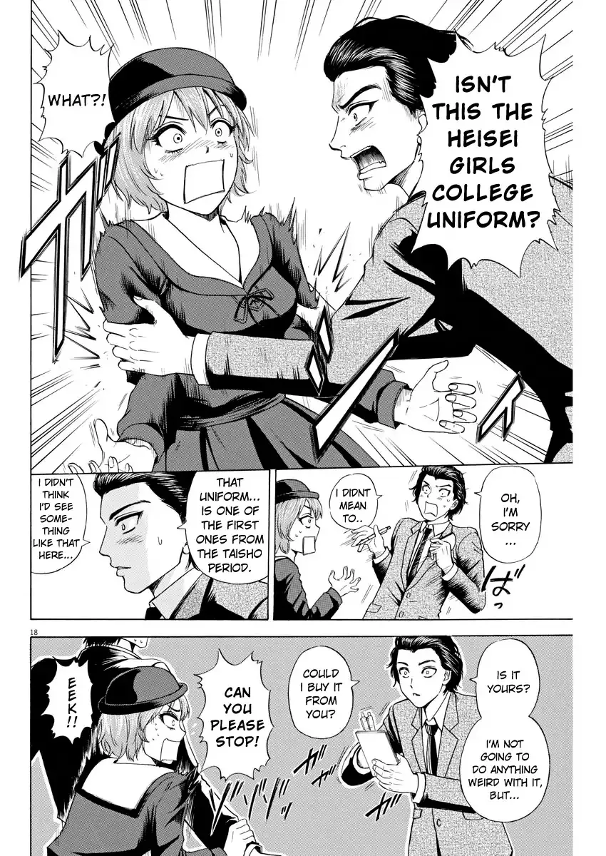 High School Girl Kingdom Tokyo Chapter 1 page 16 - MangaKakalot