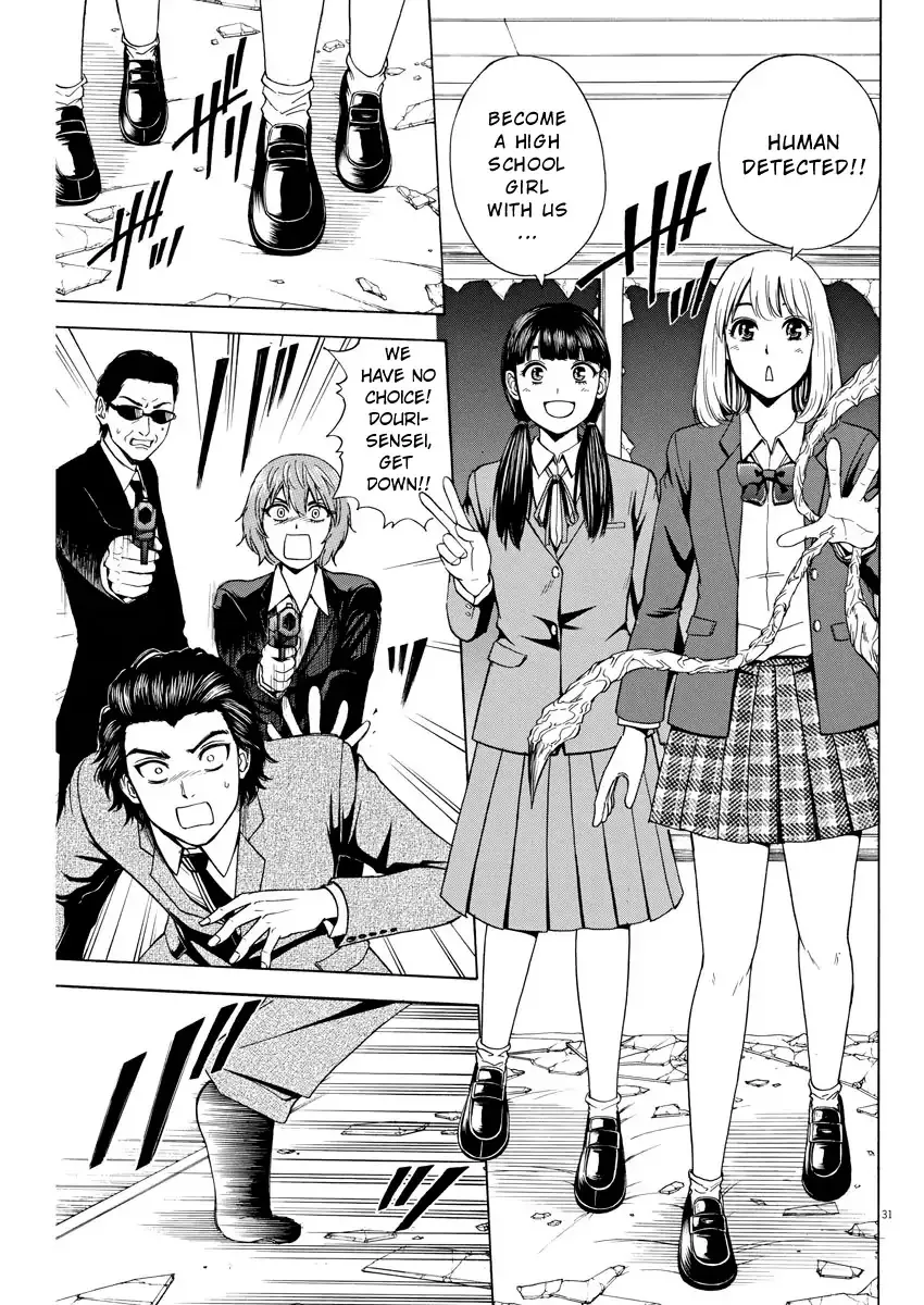 High School Girl Kingdom Tokyo Chapter 1 page 28 - MangaKakalot