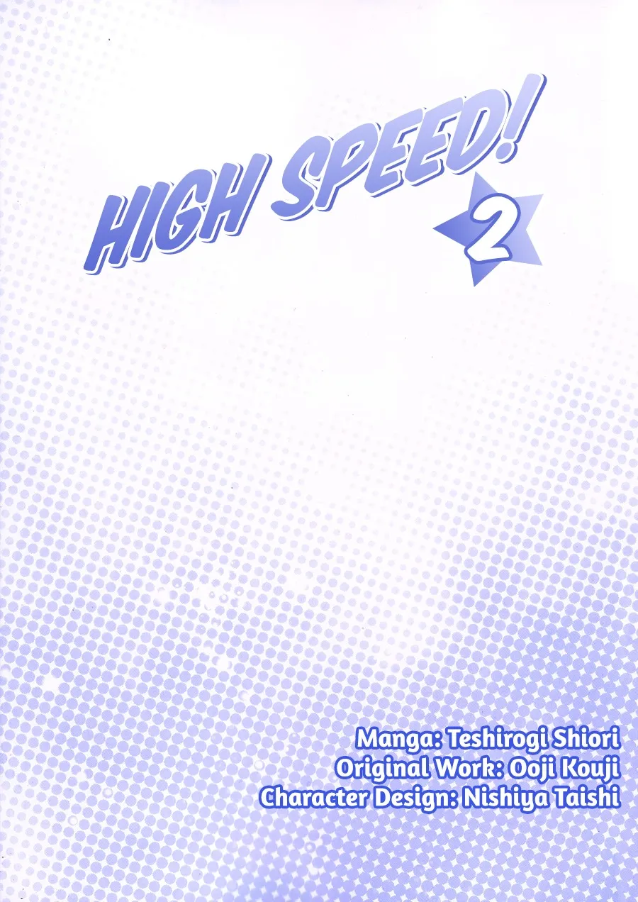 High Speed! Chapter 5 page 2 - MangaKakalot