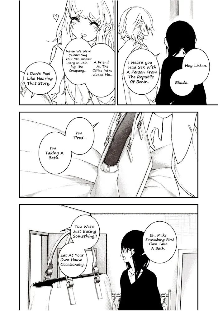 Higyaku Danshi Fujisaki-Kun Chapter 23 page 4 - MangaKakalot