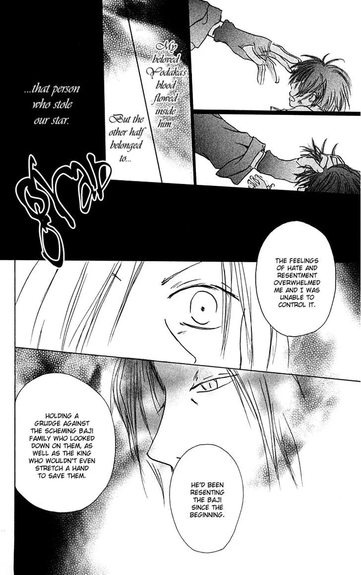 Hiiro no Isu Chapter 8 page 27 - MangaKakalot