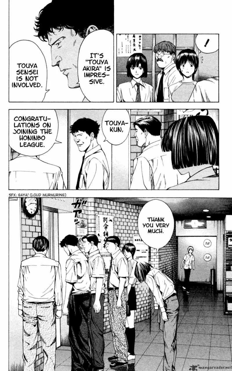 Hikaru No Go Chapter 140 page 13 - MangaKakalot