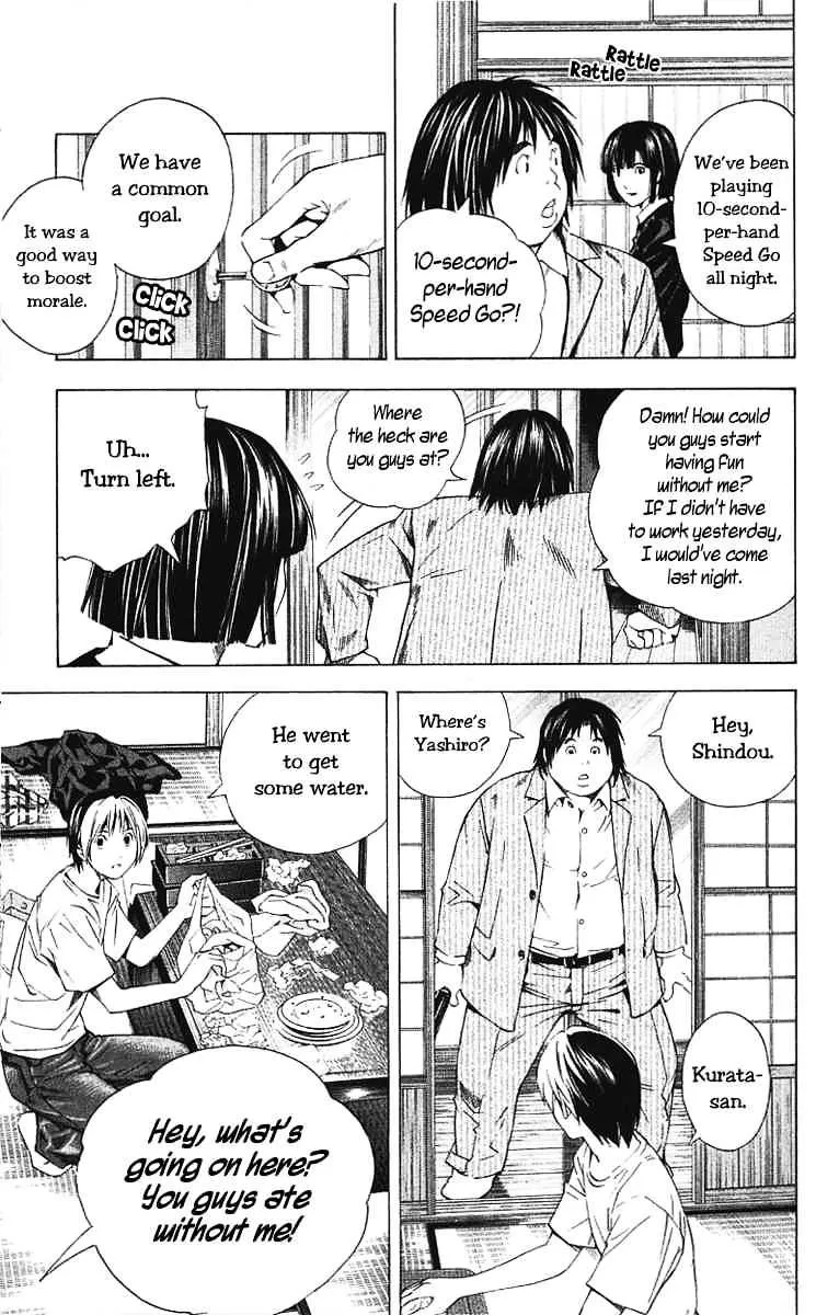 Hikaru No Go Chapter 173 page 5 - MangaKakalot