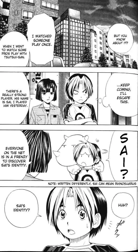 Hikaru No Go Chapter 37 page 5 - MangaKakalot