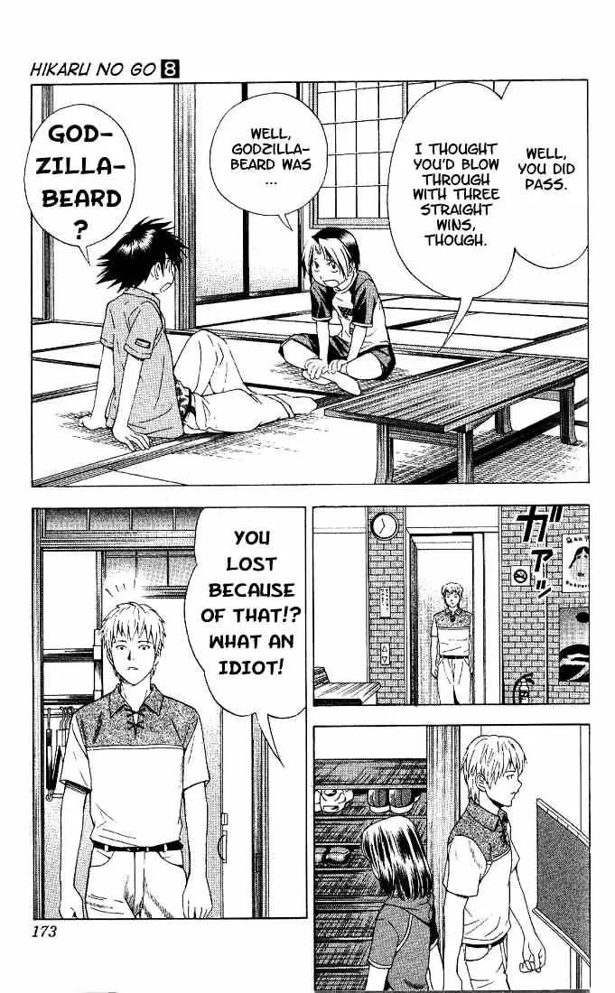 Hikaru No Go Chapter 68 page 15 - MangaKakalot