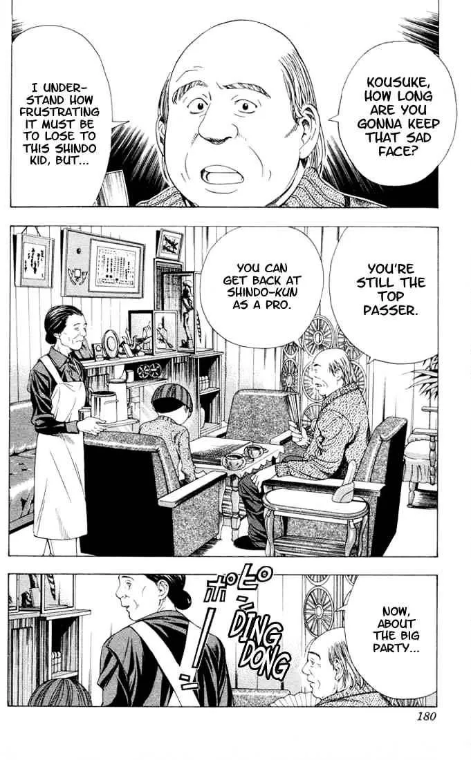 Hikaru No Go Chapter 96 page 5 - MangaKakalot