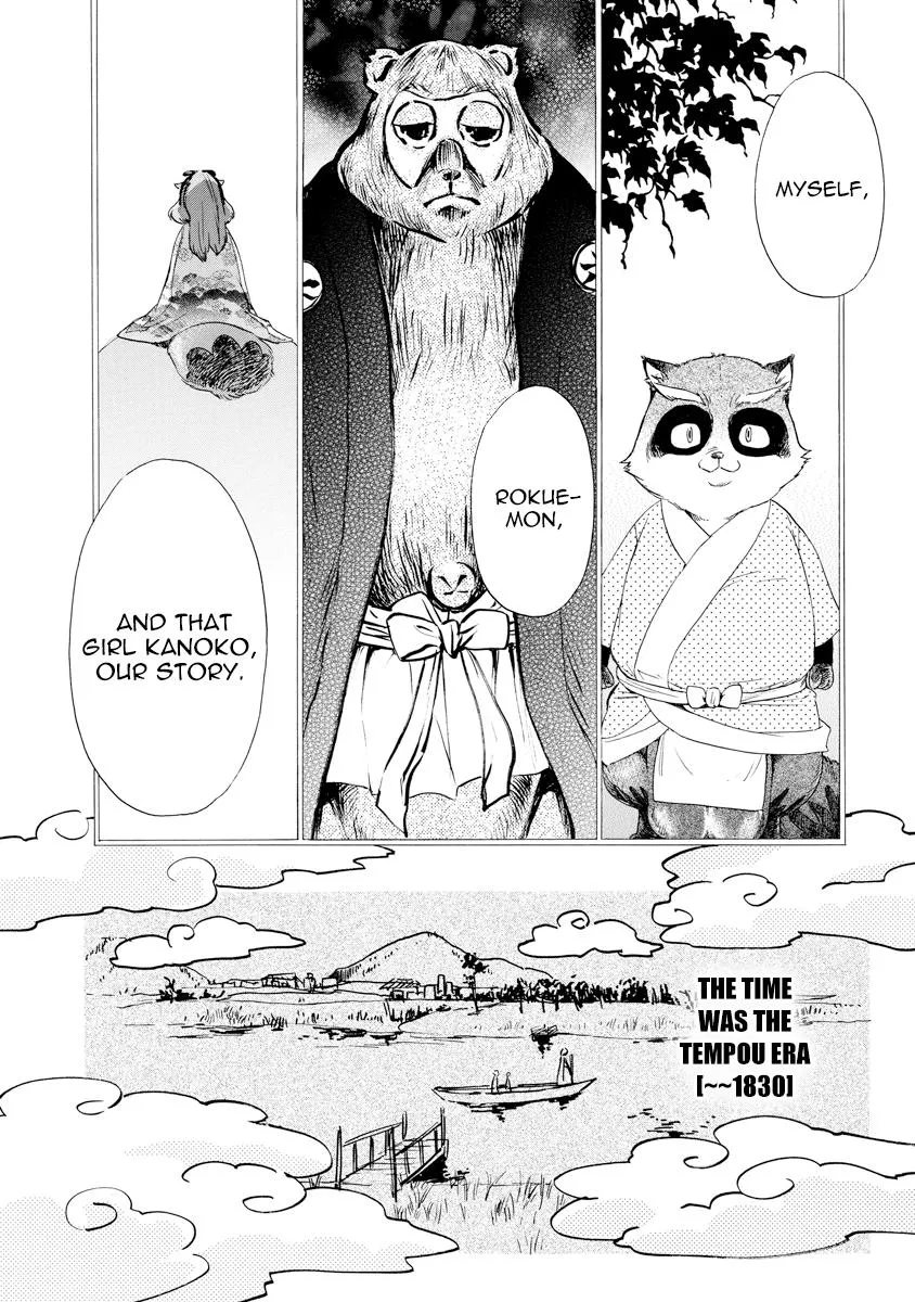 Hime-sama Tanuki no Koizanyou Chapter 11 page 19 - MangaKakalot