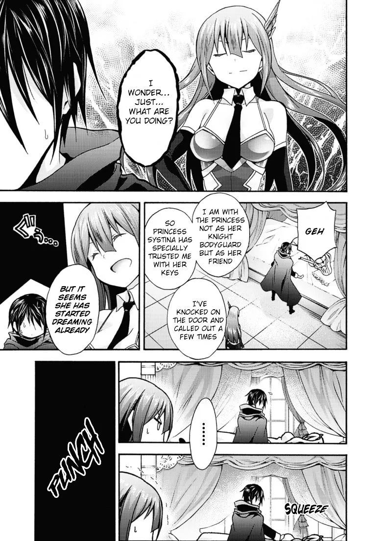 Himekishi Ga Classmate! - Page 11