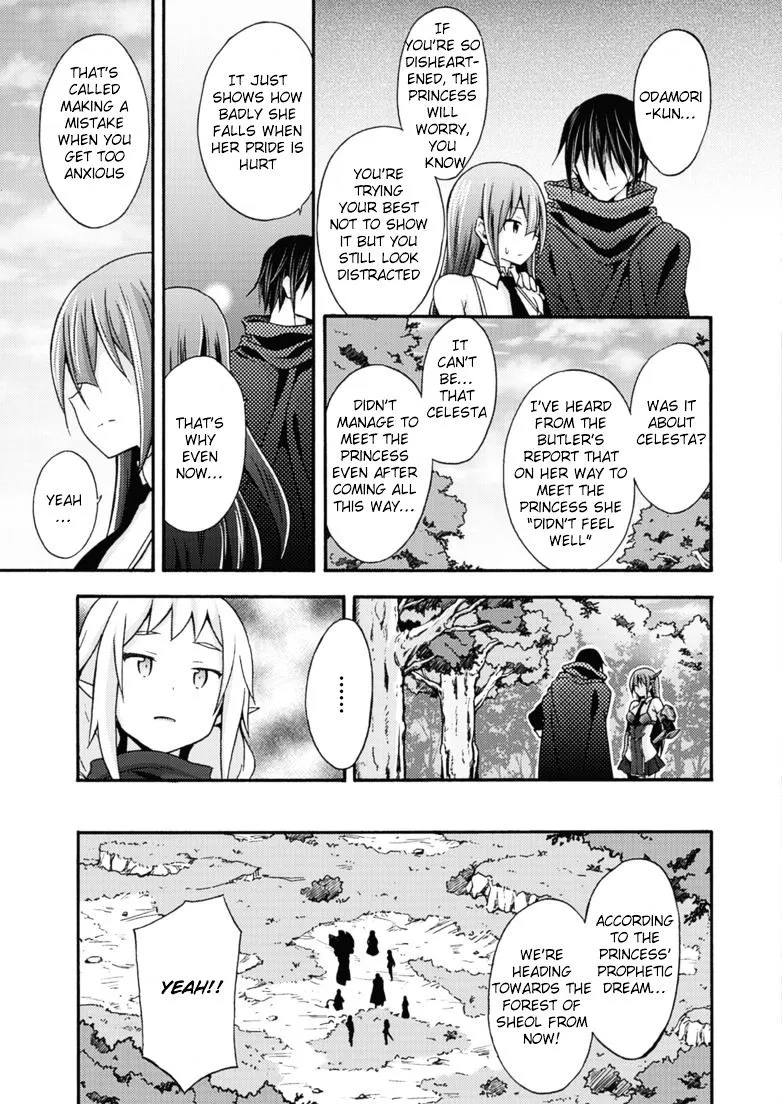 Himekishi Ga Classmate! - Page 15