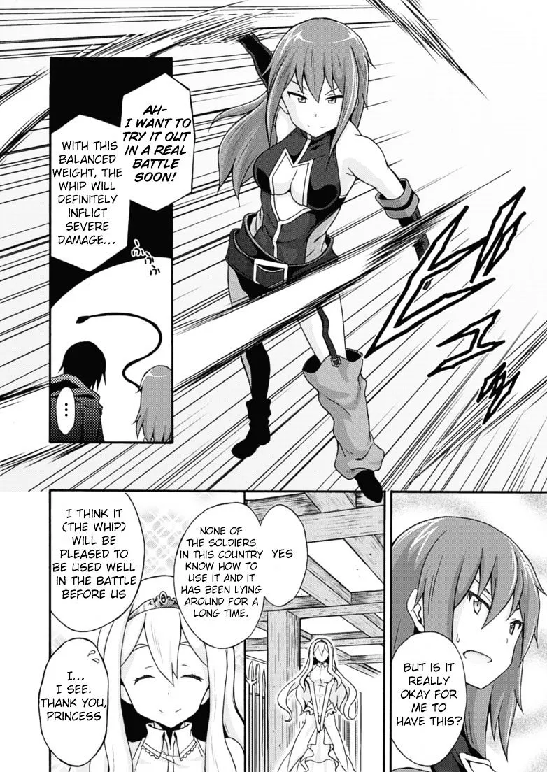 Himekishi Ga Classmate! - Page 2