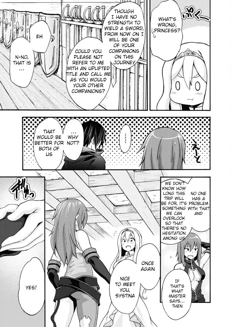 Himekishi Ga Classmate! - Page 3