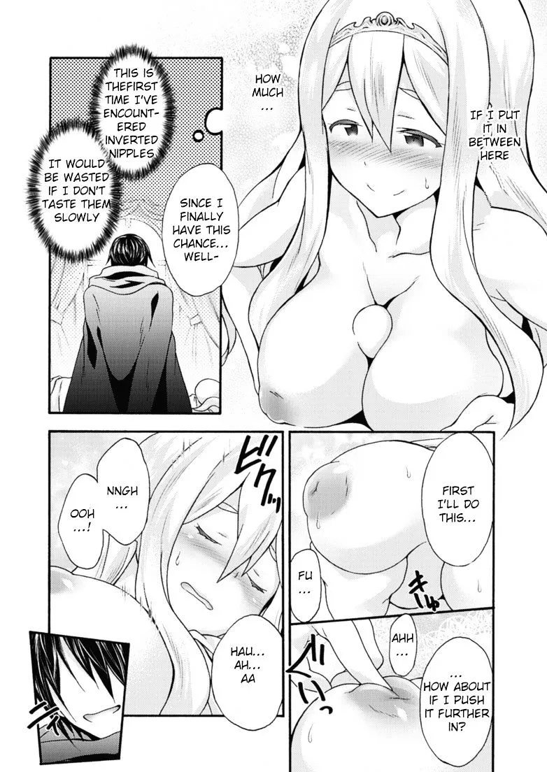 Himekishi Ga Classmate! - Page 8