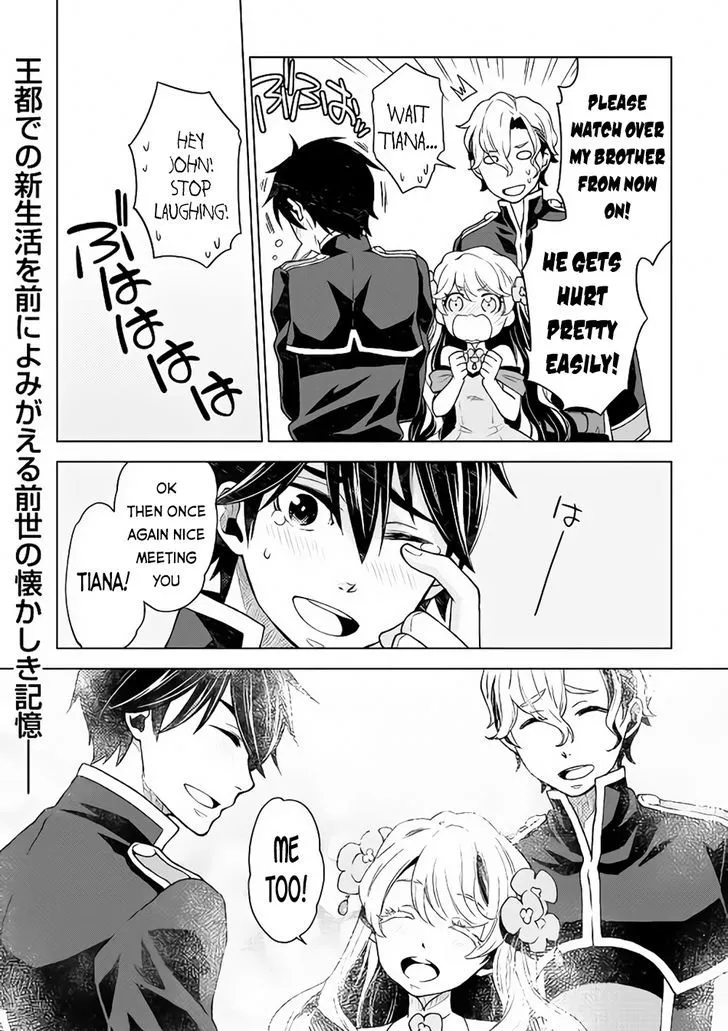 Himekishi Ga Classmate! - Page 24