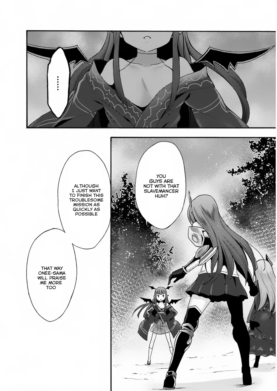 Himekishi Ga Classmate! - Page 13