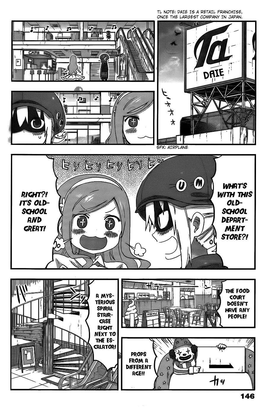 Himouto! Umaru-Chan Chapter 104 page 4 - MangaKakalot