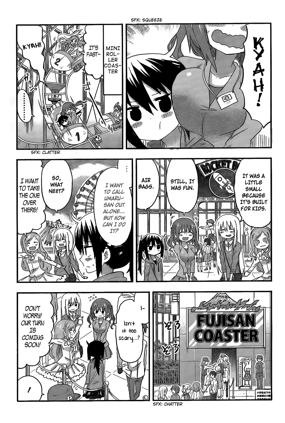 Himouto! Umaru-Chan Chapter 106 page 3 - MangaKakalot