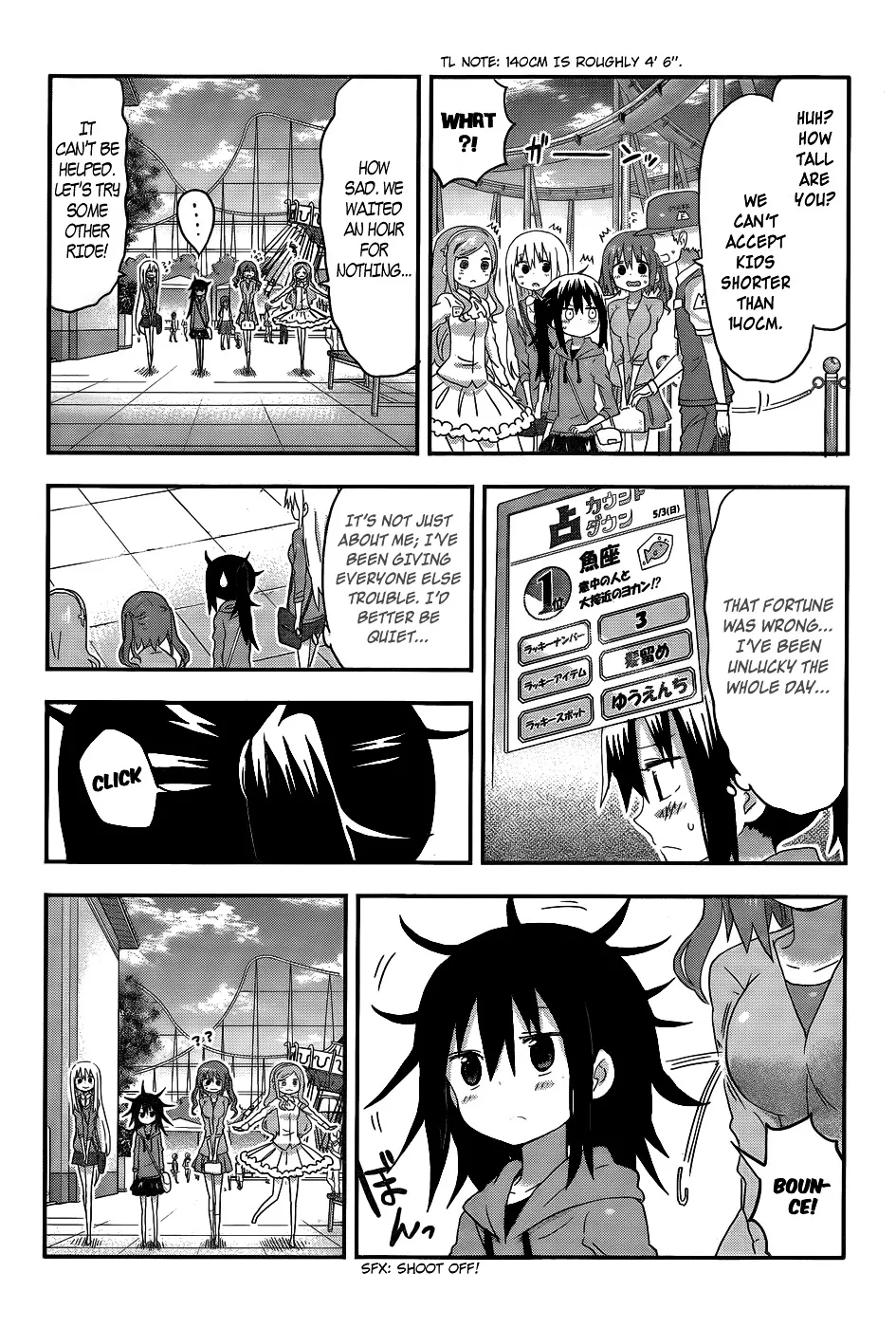 Himouto! Umaru-Chan Chapter 106 page 4 - MangaKakalot