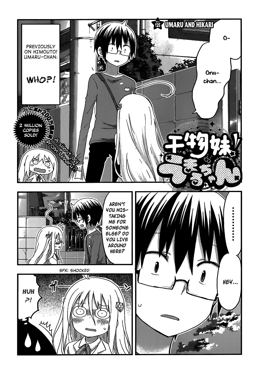 Himouto! Umaru-Chan Chapter 125 page 2 - MangaKakalot