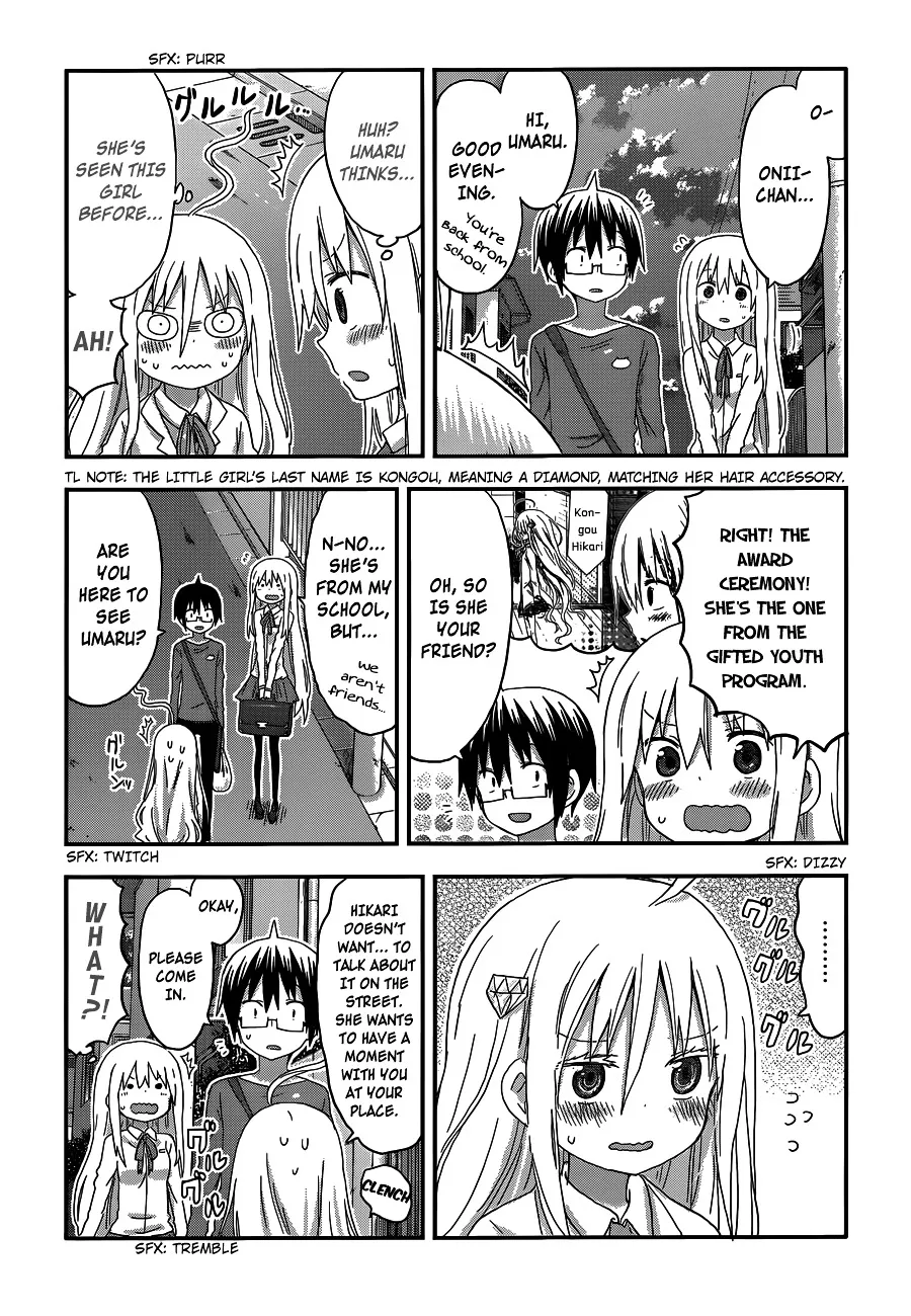 Himouto! Umaru-Chan Chapter 125 page 3 - MangaKakalot