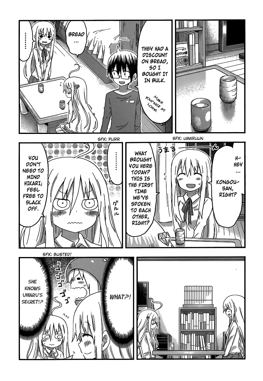 Himouto! Umaru-Chan Chapter 125 page 4 - MangaKakalot